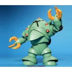 Mô hình lắp ráp 1/144 HGUC ZOCK Bandai 4573102577436