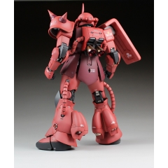 Mô Hình Gundam Bandai MG MS 06S Chars Zaku II Ver.2.0 - GDC