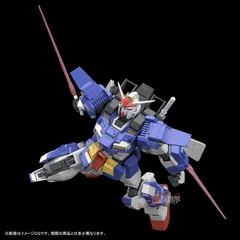 Mô Hình Lắp Ráp P Bandai MG 1/100 Gundam StormBringer - GDC 4573102553690