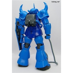 Mô hình MG MS-07B Gouf Ver.2.0 Bandai 4573102615855