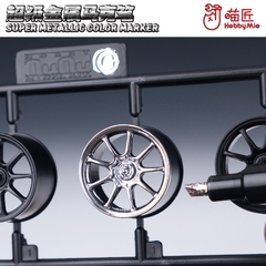 Bút sơn chrome silver super metallic color gundam marker Hobby mio - Dụng cụ mô hình