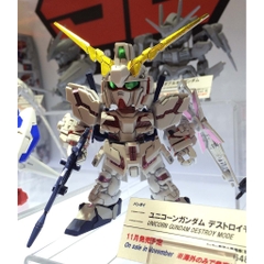 MÔ HÌNH SD GUNDAM EX-STANDARD 005 UNICORN GUNDAM (DESTROY MODE) Bandai 4573102579669