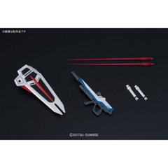 Mô Hình Gundam Bandai HG CE Freedom X10A - GDC 4573102574046