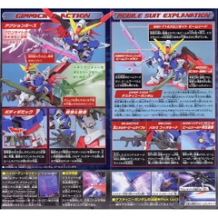 Mô hình lắp ráp SD Destiny Gundam Bandai 290 - GDC