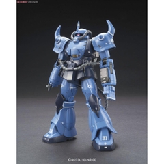 Mô hình Gundam HG Prototype Gouf Battle Plan Actual Proof Type Bandai