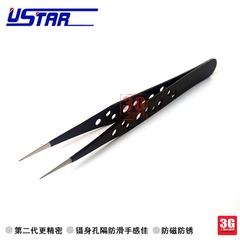 Bộ nhíp chống tĩnh điện Ustar