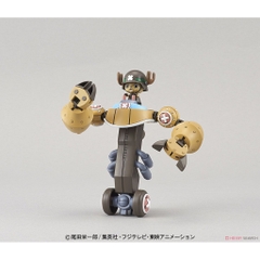 Mô hình lắp ráp Chopper Robo Super 02 Heavy Armor Plastic model Bandai 5038624540