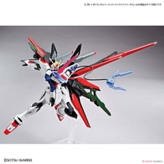 Mô hình lắp ráp HG 1/144 Gundam Perfect Strike Freedom 03 Bandai 4573102620262