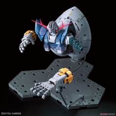 Mô hình lắp ráp RG Zeong Gundam Bandai 4573102604255