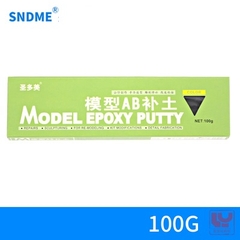 2 Thanh Model Epoxy Putty ( khô nhanh- khô chậm ) SNDME 100g