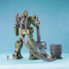 Mô hình Gundam MG RGM-79(G) GM Sniper Bandai