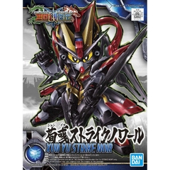 Mô hình lắp ráp SD Tam Quốc Gundam XUN YU STRIKE NOIR Bandai 25 Tuân Úc