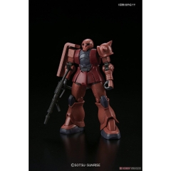 Mô hình lắp ráp HG MS05S Char Aznables Zaku I Bandai - GDC