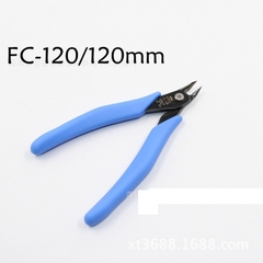 Kìm cắt nhựa mô hình FC120 made in Japan - Dụng Cụ Gundam