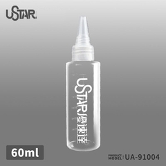 Chai - lọ đựng sơn Ustar 60ml 100ml 120ml có bi