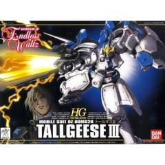 Mô hình Gundam HG OZ-00MS2B Tallgeese III Bandai