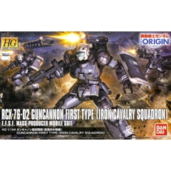 Mô hình Gundam HG RCX-76-02 Guncannon First Type (Iron Cavalry Squadron) Bandai