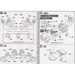 Mô hình lắp ráp SD MSM-07S ZGok Bandai