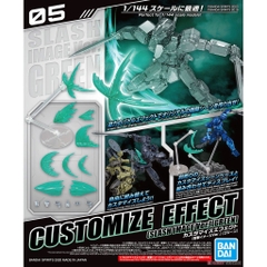 Mô hình lắp ráp Customize Effect (Slash Image Ver.) [Green] (Plastic model) Bandai