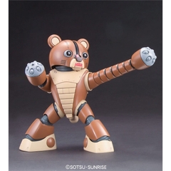 Mô hình lắp ráp HG GPB-04B Beacguy Bandai