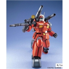 Mô hình lắp ráp MG 1/100 RX-77-2 GUNCANNON Bandai 4573102635709