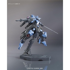 Mô hình lắp ráp HG IBO Gundam Vidar Bandai - GDC 4573102554482