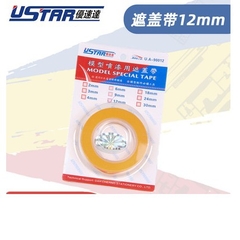 Băng dính che sơn Masking tape Ustar - Dụng cụ mô hình