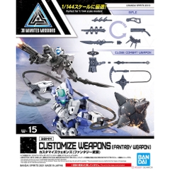 Phụ kiện mô hình CUSTOMIZE WEAPONS (FANTASY WEAPON) Bandai 4573102620682
