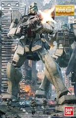 Mô hình MG RGM-79G GM Ground Type Bandai 4573102692306