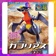 Mô hình lắp ráp Pokemon Plastic Model Collection 48 Select Series Garchomp Bandai 4573102619181