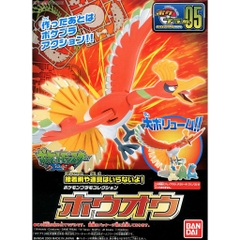 Mô hình lắp ráp Pokemon Bandai