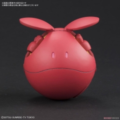 Mô hình lắp ráp Haropla Haro Diva Red Bandai