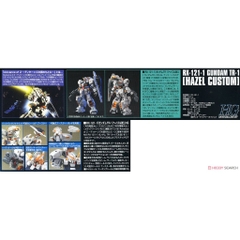 Mô hình Gundam HG UC RX-121-1 Hazel-Custom Bandai