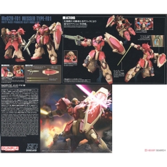 Mô hình lắp ráp HG UC Messer Type F01 Bandai