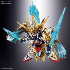 Mô hình lắp ráp SD SANGOKU SOKETSUDEN Zhao yun 00 GUNDAM & Bilongqu 4573102576095