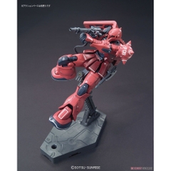 Mô hình lắp ráp HG MS05S Char Aznables Zaku I Bandai - GDC