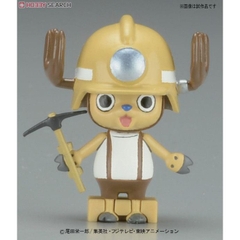 Mô hình lắp ráp Chopper Robo 04 Chopper Drill Plastic model Bandai 4573102588937