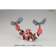 Mô hình lắp ráp Chopper Robo 05 Chopper Crane Plastic model Bandai 4573102556226