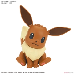 Bandai mô hình Pokemon PLAMO COLLECTION QUICK!! 04 Eevee 4573102607737