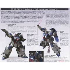 Mô hình Gundam HG UC Gustav Karl (Unicorn Ver.) Bandai