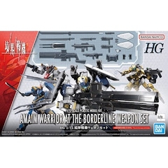 Phụ kiện mô hình HG 1/72 AMAIM Warrior at the Borderline Weapon Set Bandai