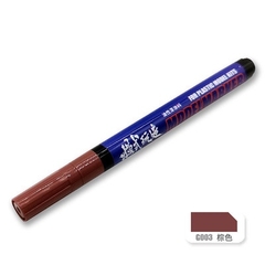 Bút kẻ line cho mô hình nhựa model maker MS-043 G1-G13