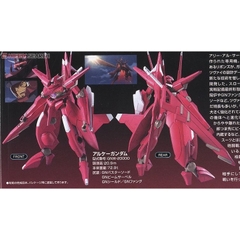 Mô hình lắp ráp HG 1/144 ARCHE GUNDAM Bandai 4573102606495