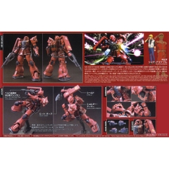 Mô hình lắp ráp HG MS05S Char Aznables Zaku I Bandai - GDC