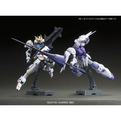 Mô hình Gundam Bandai HG Kimaris - GDC 4573102579799