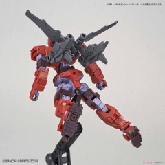 Bandai Mô hình lắp ráp 30MM 1/144 OPTION BACKPACK 1