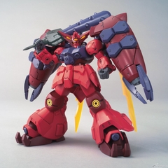 Mô hình lắp ráp HGBD R 1/144 Gundam GP-Rase-Two Ten