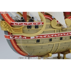 Mô hình lắp ráp Red Force Plastic model Bandai bản to 4573102651211