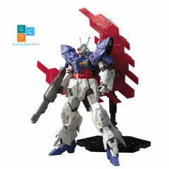 Mô Hình Gundam Bandai HG Moon - GDC