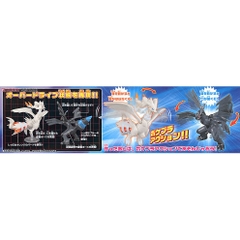 Mô hình Pokemon Plastic Model Collection Reshiram & Zekrom  Bandai